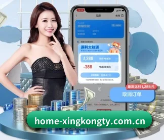 home-xingkongty.com.cn APP