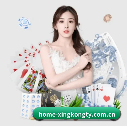 从比分速递到赛后复盘的完整链路 - 多运动项目内容板块 - xingkong